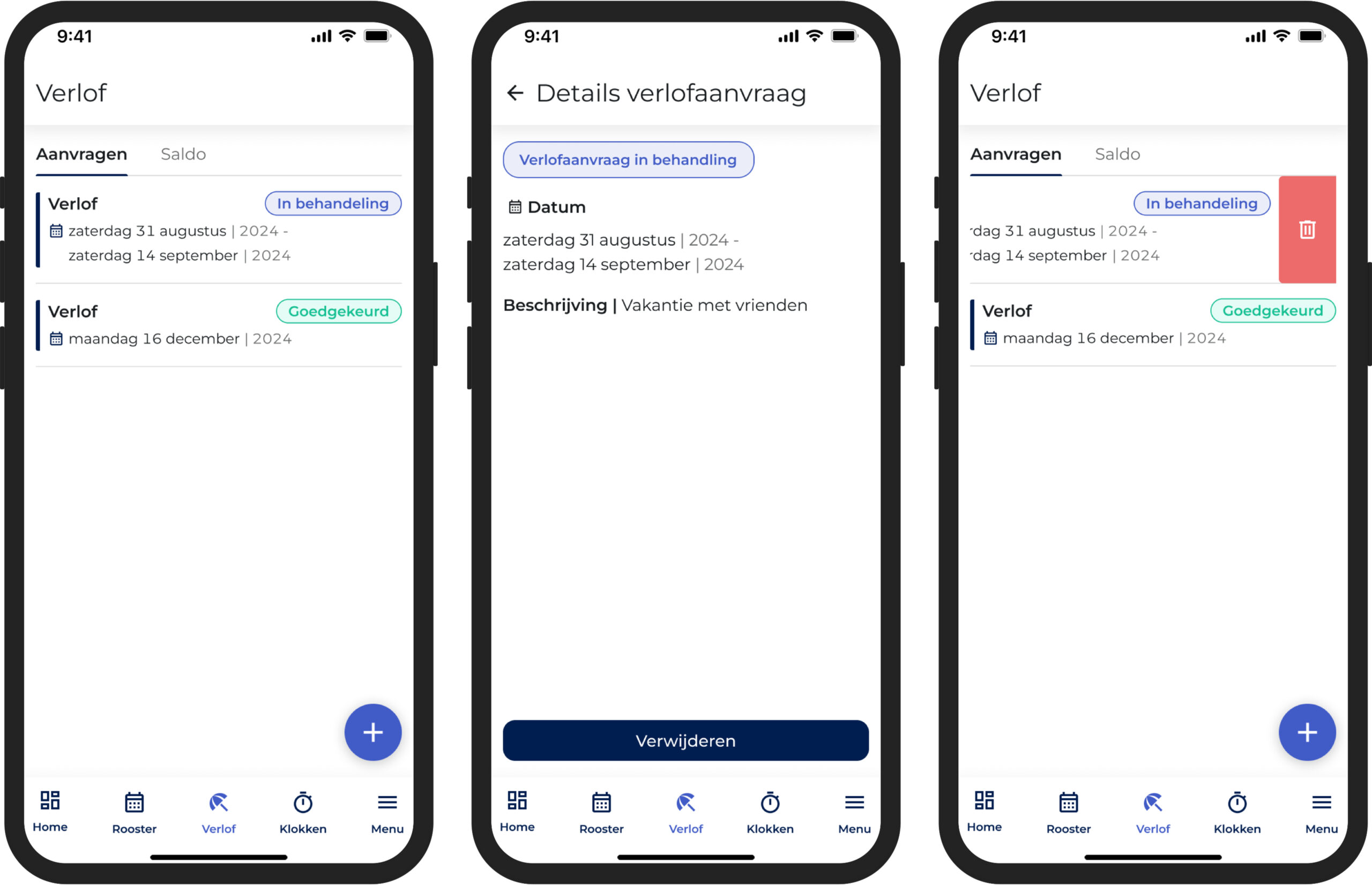 Product update 15-07
